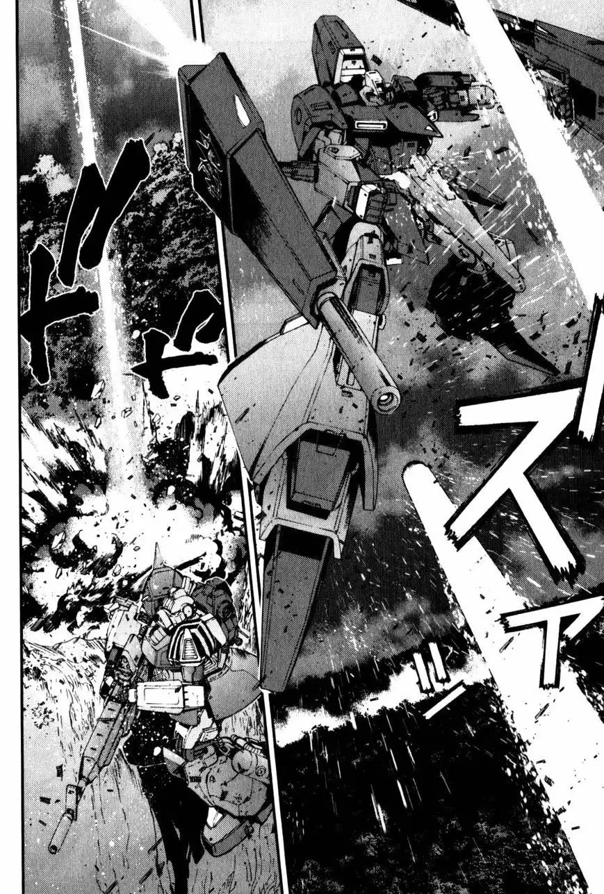 Kidou Senshi Gundam MSV-R: Johnny Ridden no Kikan Chapter 43 12